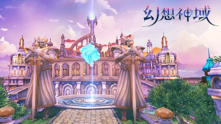 《幻想神域》全套场景模型