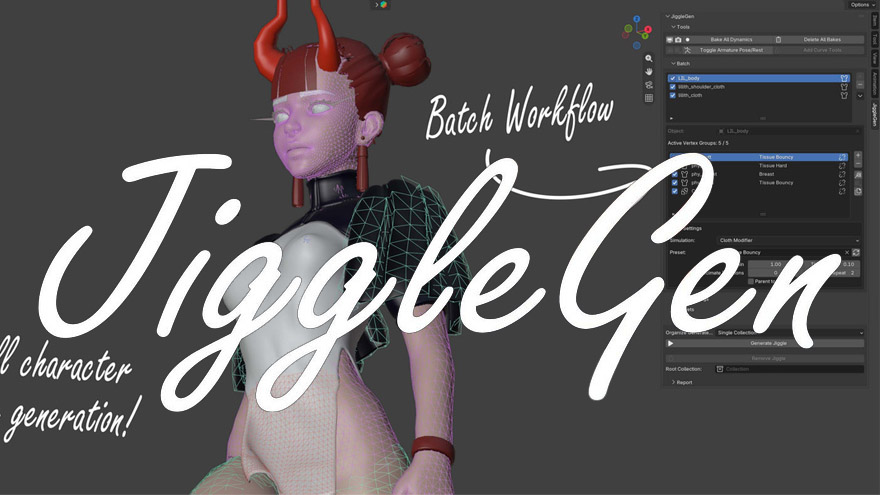 Blender软组织毛发抖动插件 JiggleGen