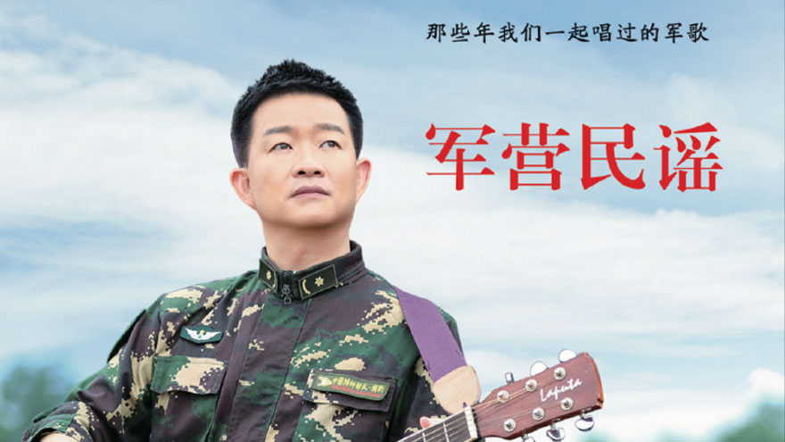 小曾